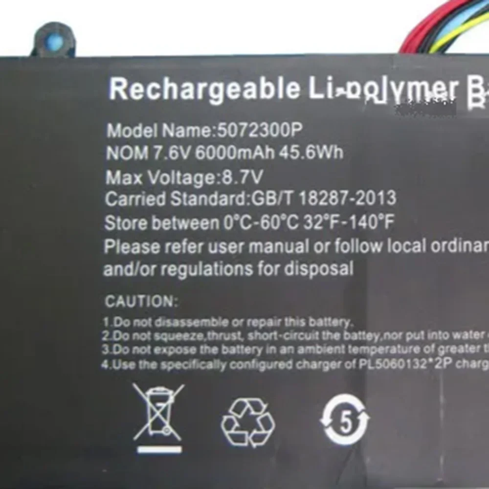 7.6V 6000MAH 45.6WH UTL- 4766133 -2С 5072300 P аккумулятор для ONN Surf Y1333W WU133W K1412W 100002434 100003497 Haier Leadpie M1