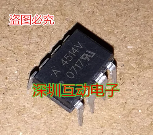 

Free shipping A4514V HCPL-A4514 DIP8 10PCS