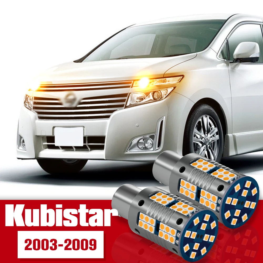

2pcs Turn Signal Light Accessories LED Bulb Lamp For Nissan Kubistar 2003-2009 2004 2005 2006 2007 2008