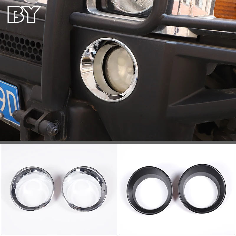 

For Hummer H3 2005-2009 Car Accessories Front fog Light Decorative Protection Cover Stickers External Modification Decoration