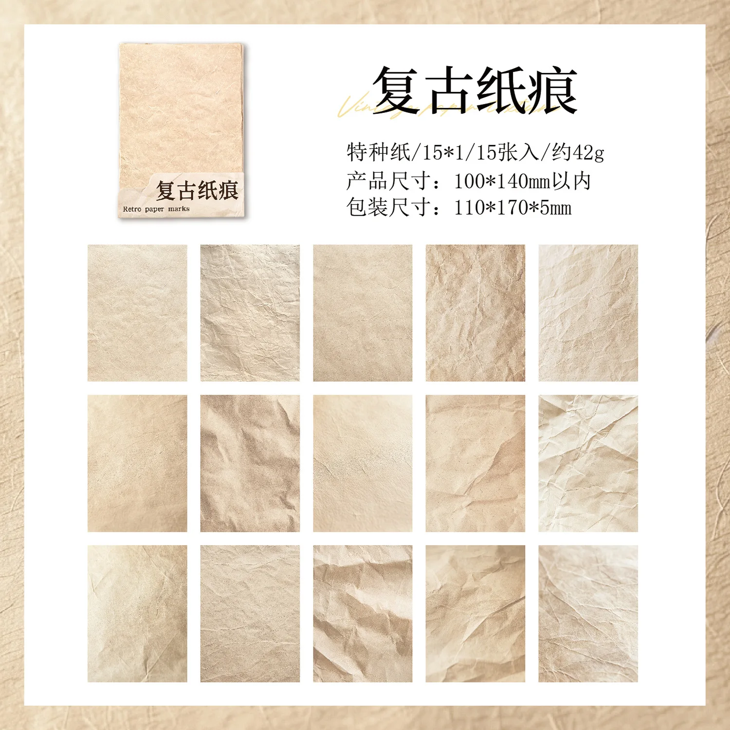 

Блокноты Amengguo, бумага для скрапбукинга