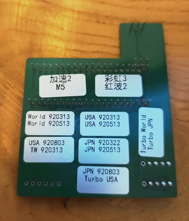 Фото Плата модификации CPS1 SF2 16-в-1 ROM для Street Fighter II Champion Edition, аркадная плата PCB, мультигейм-хак, Turbo Rainbow M5, запчасти Jamma №3