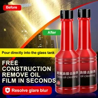150ml car glass oil film remover glass concentrate cleaner car household car wash supplies