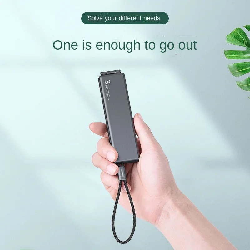 

Compact and portable storage, one drag, three charger lines, three in one data lines