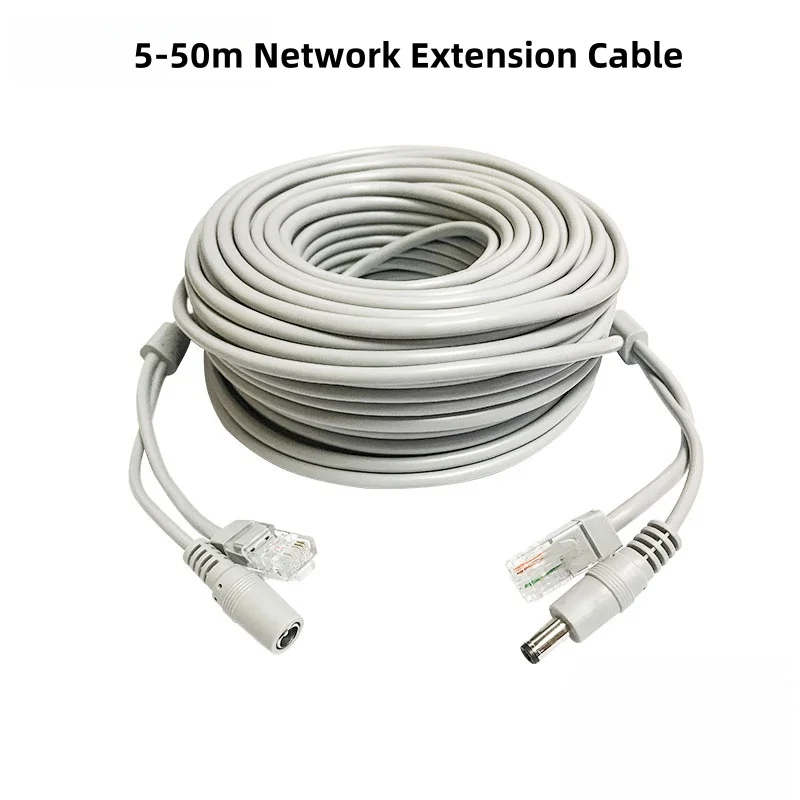 5-50 м PoE сетевой кабель питания RJ45 DC для IP-камер NVR системы видеонаблюдения гибкий