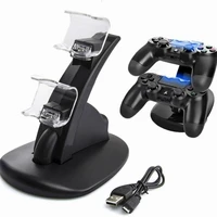 double charging charger dual usb charge dock for sony playstation 4 controller gamepad handle cradle for ps4 games accessories