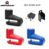 motorcycle disc brake lock mini bicycle anti theft mini rotor lock motorcycle alarm lock