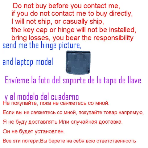 Колпачки для клавиш ZUIDID для Lenovo IdeaPad