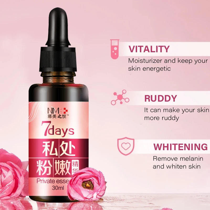 Рисунок 5 - Частная часть розовая эссенция