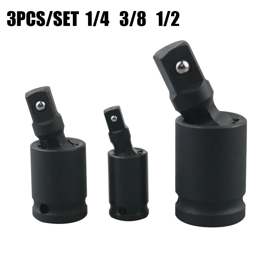 

3 шт. 1/2 3/8 1/4 дюйма электрический гаечный ключ универсальный адаптер многоразмерная головка пневматический ударный гайковерт аксессуары