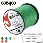 Горячая Распродажа Япония Daiwa леска 500 м 8 прядей PE рыболовная линия супер сильная устойчивость к истиранию плетенках