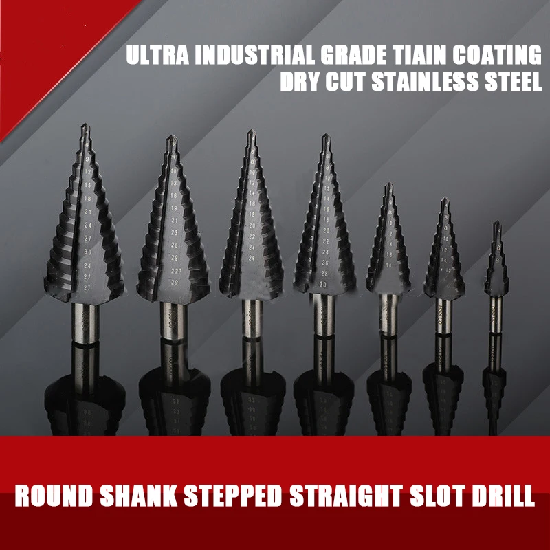 

M35 Pagoda Bit Reaming Drill Contains Cobalt Universal Hole Opener Multi-functional Stainless Steel Special Hole Opener