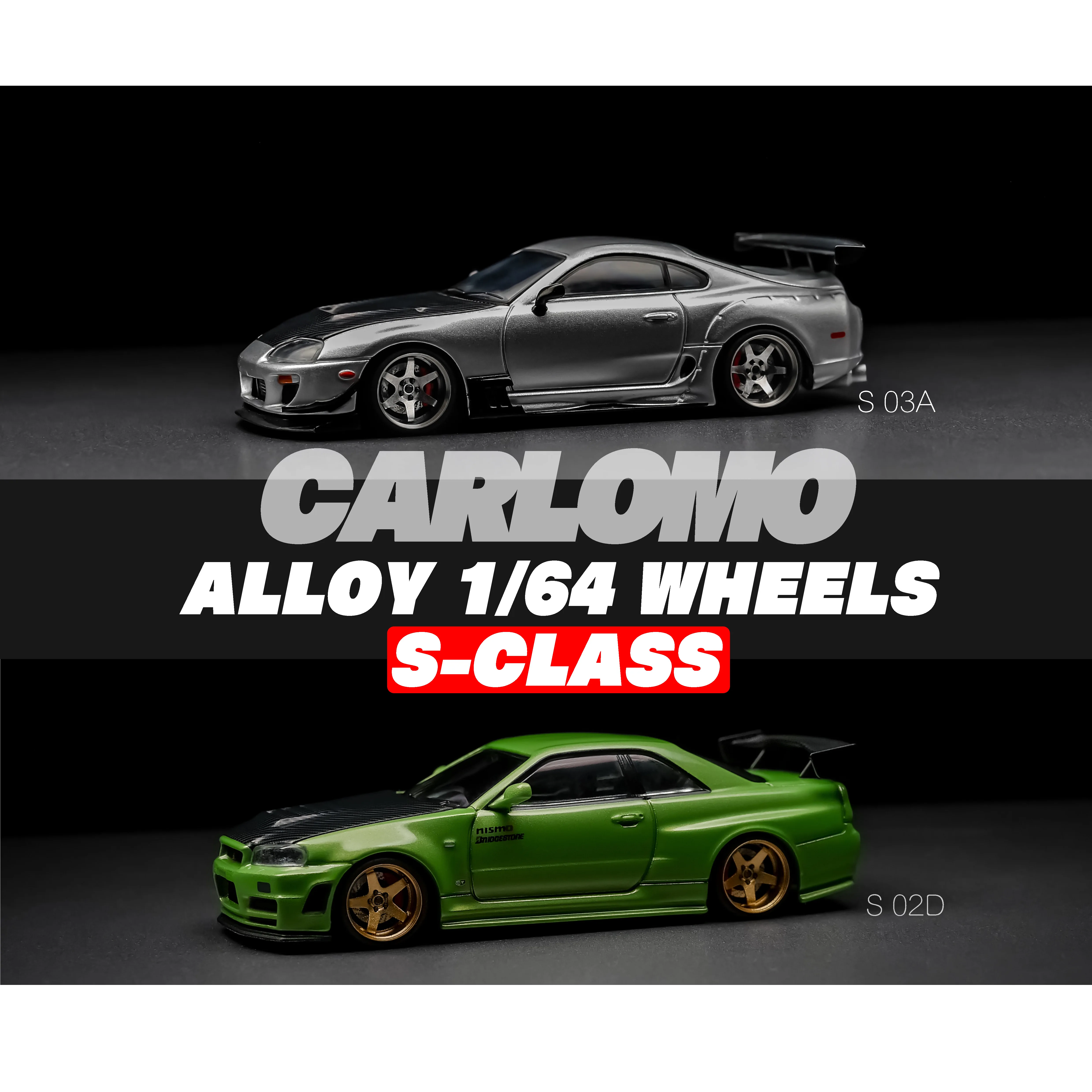 S Wheels Rubber Tires With Brake Disc Assembly Rims For Mode