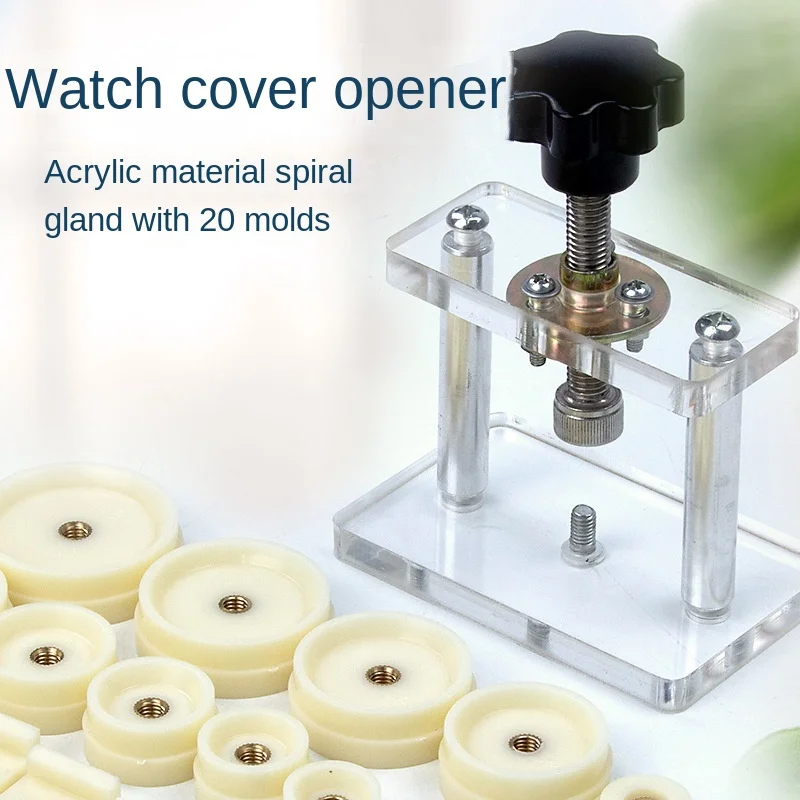 

Watch Repair Tool Household Watch Capping Machine Battery Replacement Electronic Quartz Watch Bottle Cap Pressor Lid Closing Lid