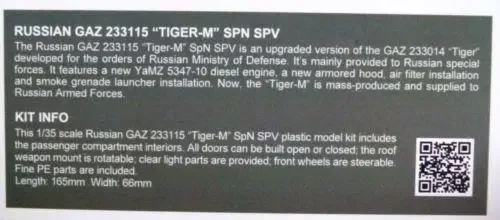 Meng VS-008 Модель 1/35 РОССИЙСКИЙ ГАЗ 233115 Комплект модели SPN.SPV TIGER-M