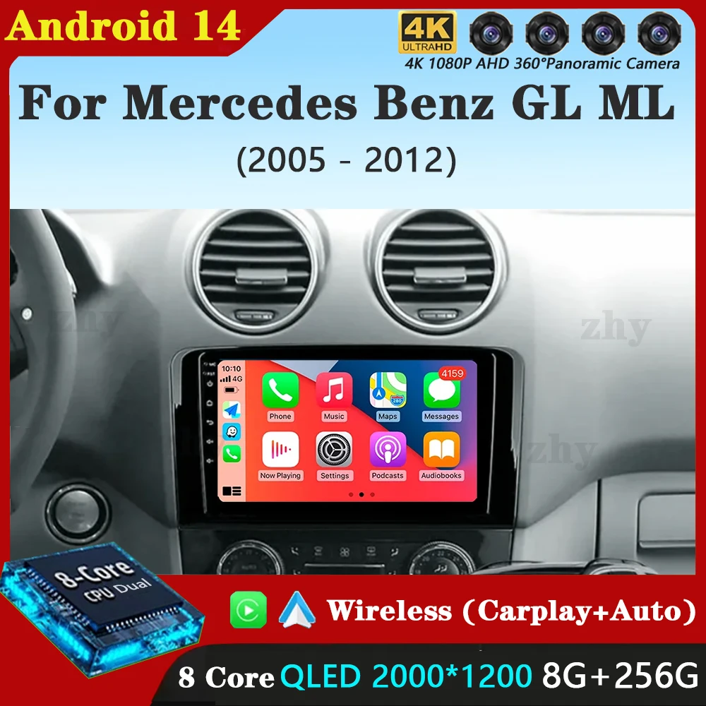 Android 14 для Benz GL ML W164 ML350 ML500 X164 2005-2012 2K QLED Автомобильный радиоприемник