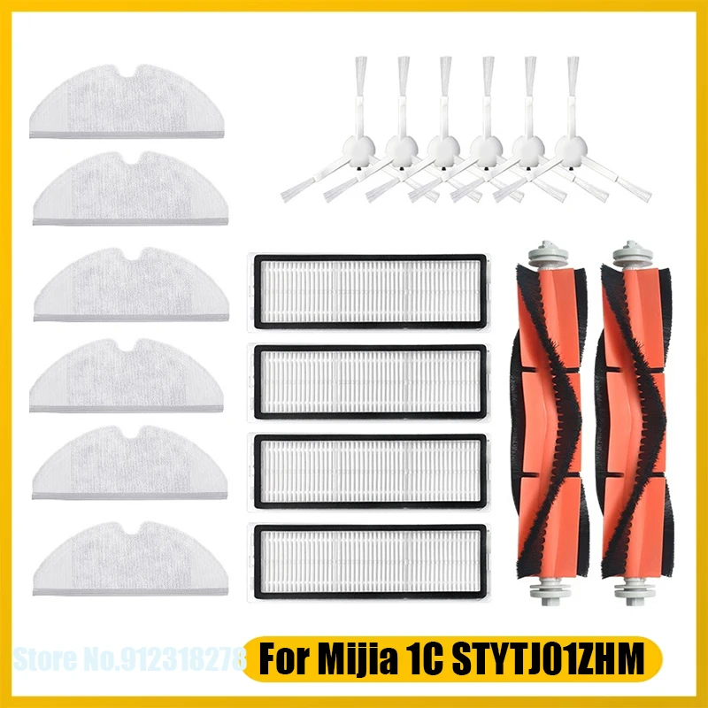 

High Quality Side Roller HEPA Filter Main Brush Mop Kit for XIAOMI MIJIA 1C 1T STYTJ01ZHM and STYTJ02ZHM Vacuum Cleaner Parts
