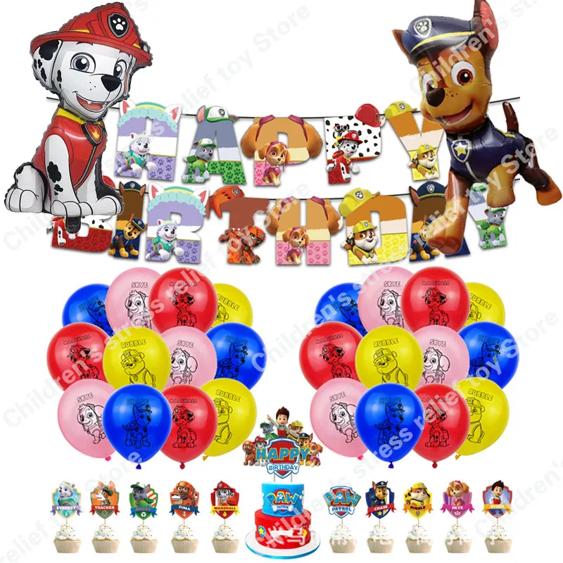 

Paw Patrol Themed Birthday Party Decorations Chase Skye Marshall Rubble Rocky Flag Banner Cake Inserts Balloon Birthday Set