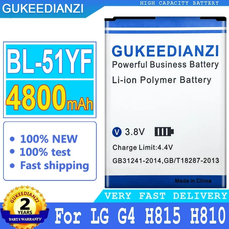 Аккумулятор на 4800 мА · ч для LG G4 H810 VS999 V32 VS986 LS991 F500 F500S F500K F500L H815 H81 H818 портативный
