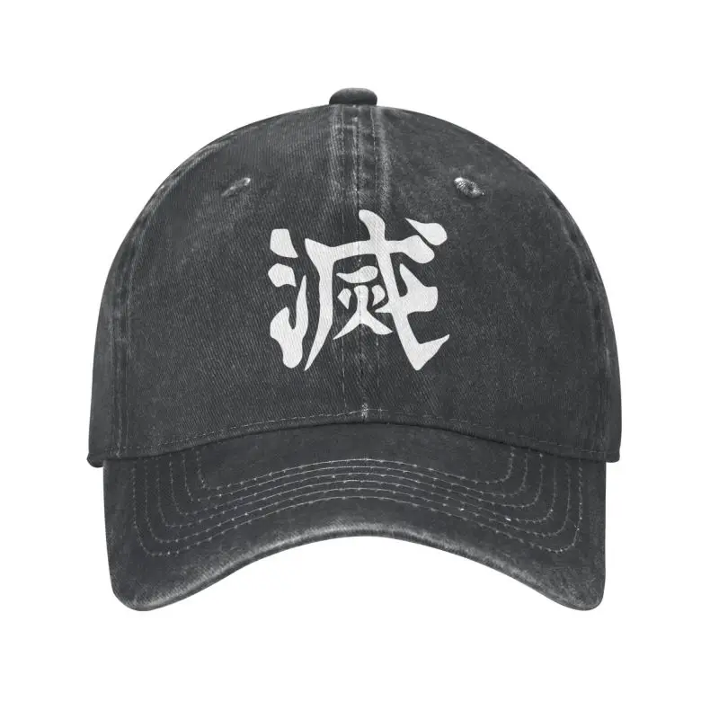 

Custom Cotton Demon Slayer Corps Baseball Cap Sun Protection Women Men's Adjustable Kimetsu No Yaiba Anime Manga Dad Hat Autumn