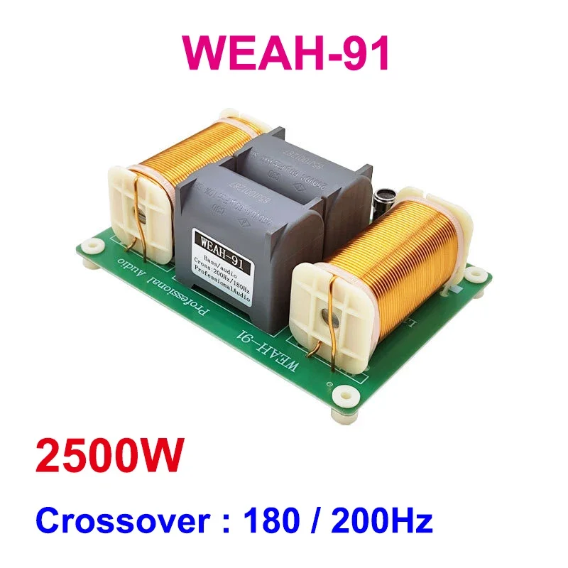 1 шт. 2500 Вт басовый динамик 200 Гц сабвуфер делитель частоты Hi-Fi стерео DIY аудио