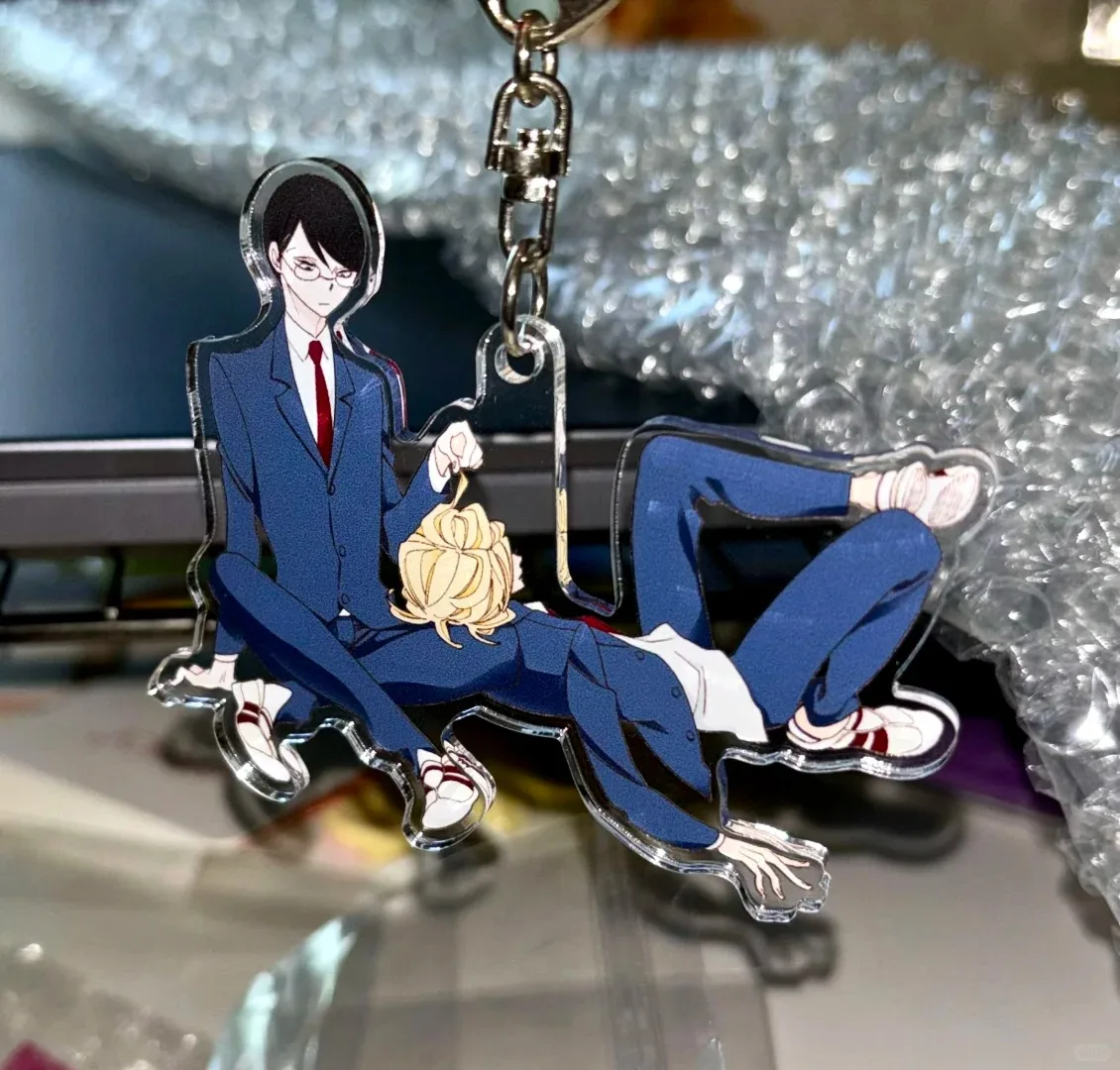 Брелок Doukyuusei для мужчин, аниме брелок для ключей, женский брелок для ключей, цепочка для брюк, детей, Подвеска высокого качества, брелок для ключей, модный брелок из сплава (art.: 3920c8cd7306c) - 3920c8cd7306c