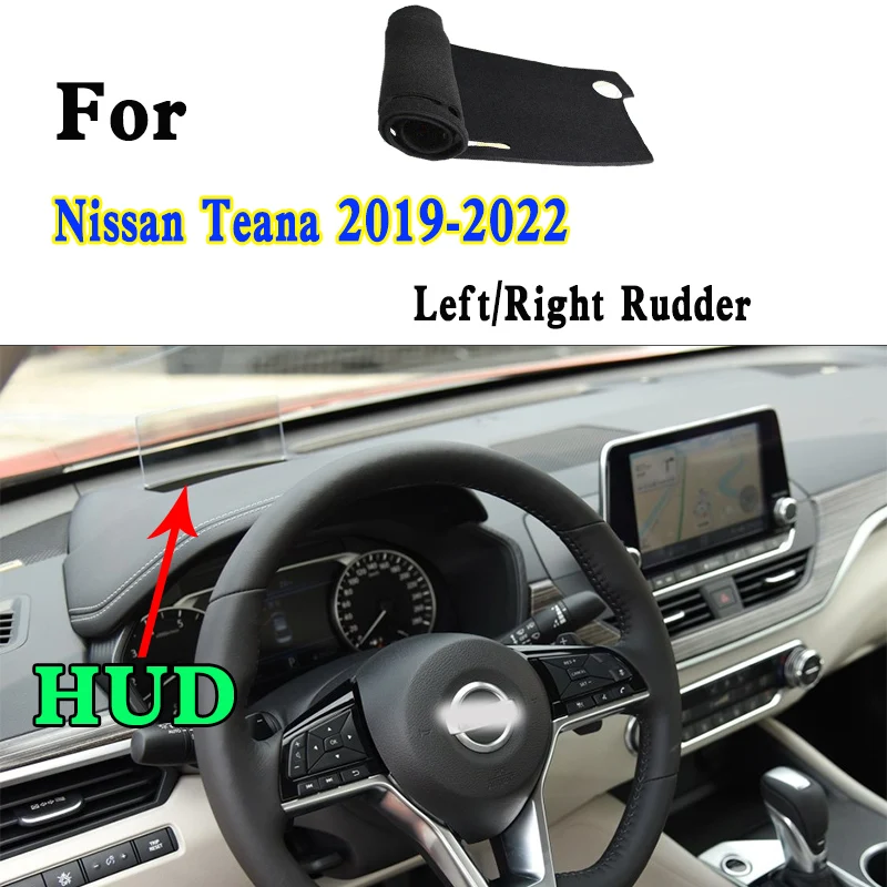 

For 2019-22 Nissan Altima Teana Ⅳ L34Z Car-Styling Dashmat Dashboard Cover Instrument Panel Insulation Sunscreen Protective Pad