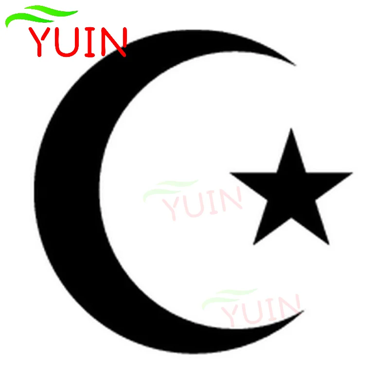 

Islam Muslim Symbol Fashion Car Stickers Personalized Body Decoration PVC Waterproof Sunscreen Decals Can Be Customized Color