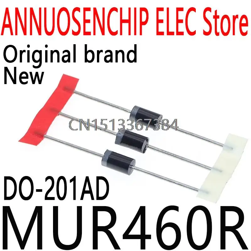 20 шт., новый и оригинальный диод модели MUR460 4A 600V