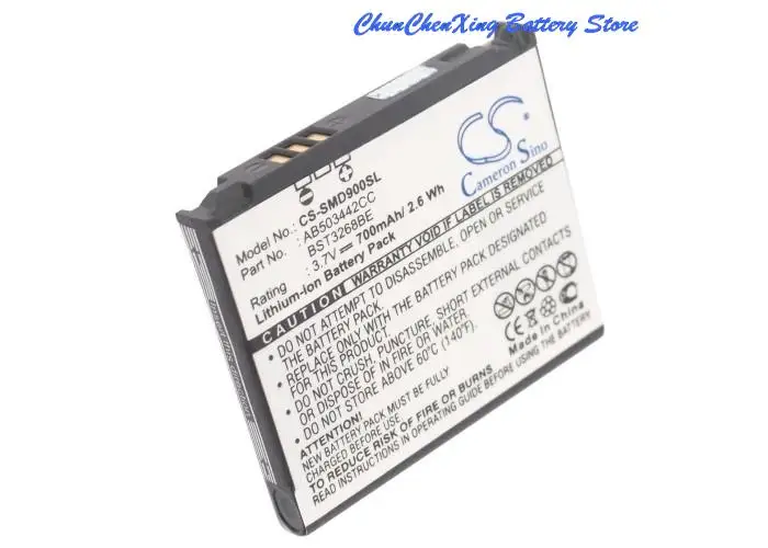 

Cameron Sino 700mAh Battery AB503442CC for Samsung E788, D900, D900B, D900i, D908, E690, E780, E783, SGH-E788,SGH-M359