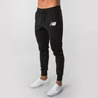 Новинка 2022, Брендовые спортивные штаны для бега, мужские спортивные штаны, штаны для бега, мужские тренировочные штаны для фитнеса, хлопковые облегающие брюки, брюки для бодибилдинга