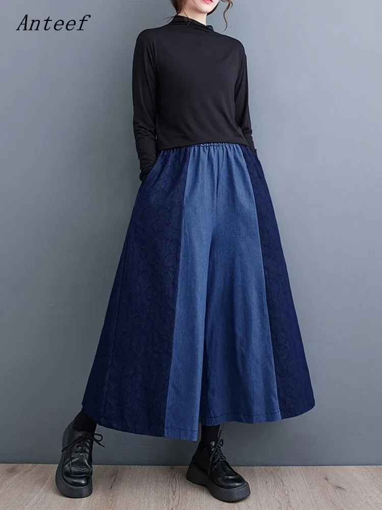 

Весна Лето Осень повседневные свободные новые джинсы винтажные лоскутные джинсы для женщин высокая талия 2023 джинсовые брюки Широкие брюки