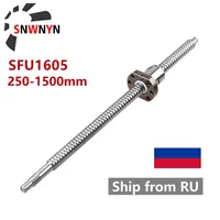 Шариковый винт SFU1605 16мм  SNWNYN