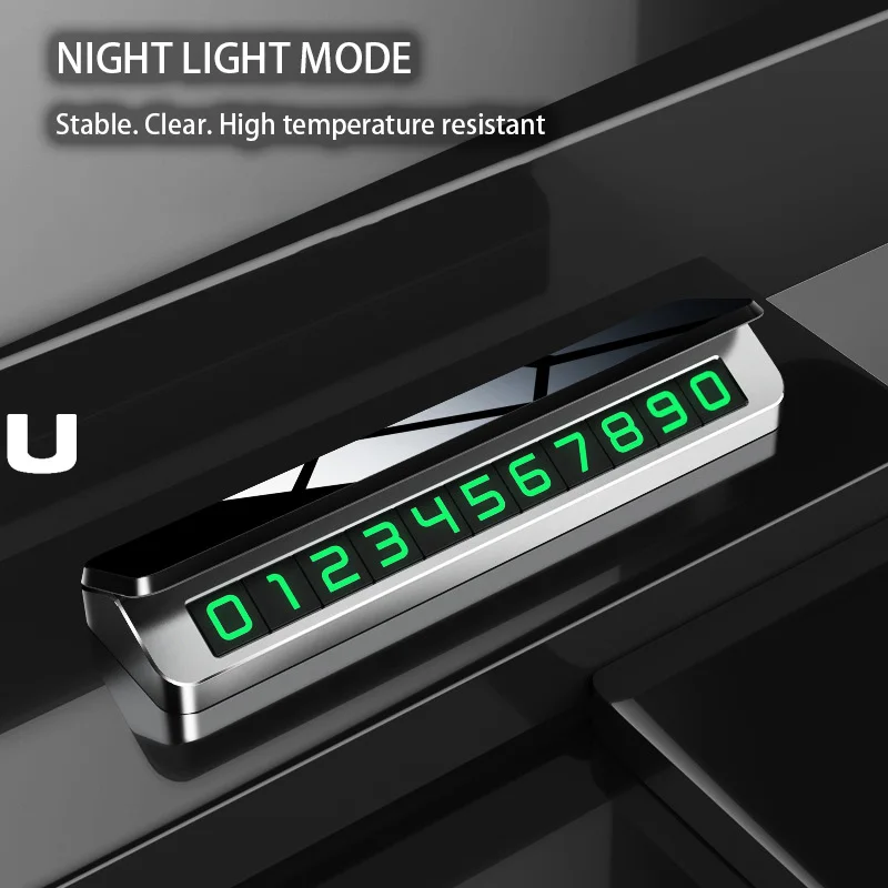 Автомобильная металлическая номер мобильного телефона временная парковочная