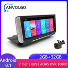 7-дюймовый автомобильный видеорегистратор FHD 1080P с двумя объективами, камера Android с GPS-навигацией, Автомобильный видеорегистратор, монитор заднего вида для парковки