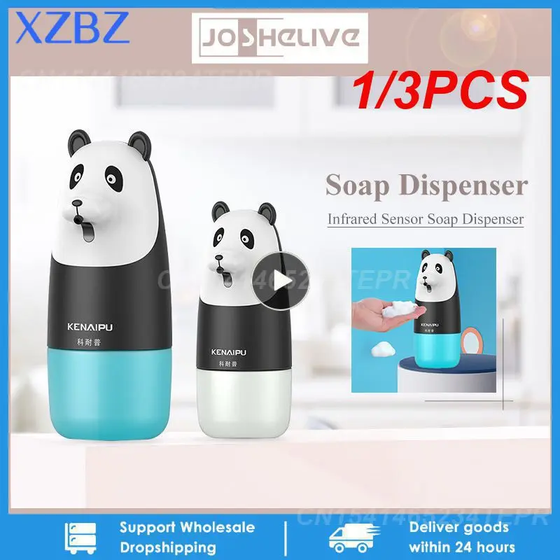 

1/3 шт., автоматический диспенсер для мыла и пены