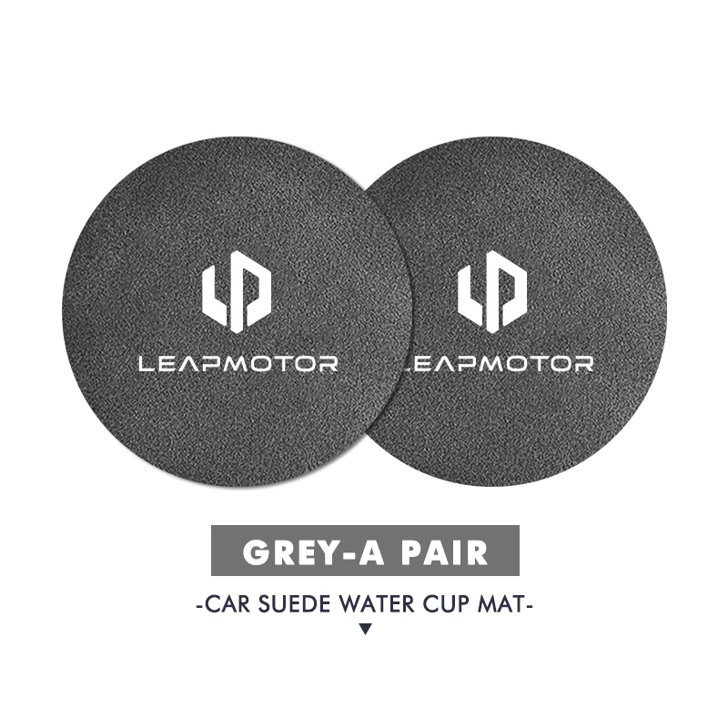 

2 шт. автомобильный держатель для стакана с водой, противоскользящая вставка, подставки для Leapmotor C11 2021 2022 2023 2023 T03 S01 C11 Reev