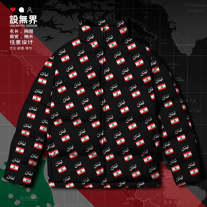 Куртка на белом утином пуху с флагом страны Ливана LBN новая Теплая мужская одежда