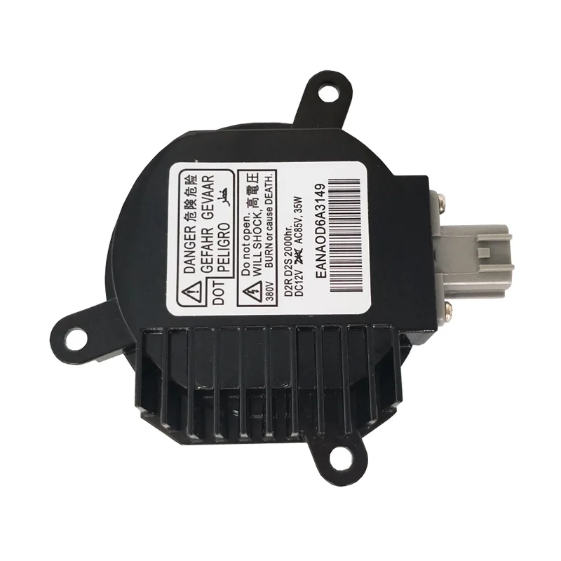 

1Pc for Teana GTR Mazda CX-7 Impreza A090A0350 stabilizer module