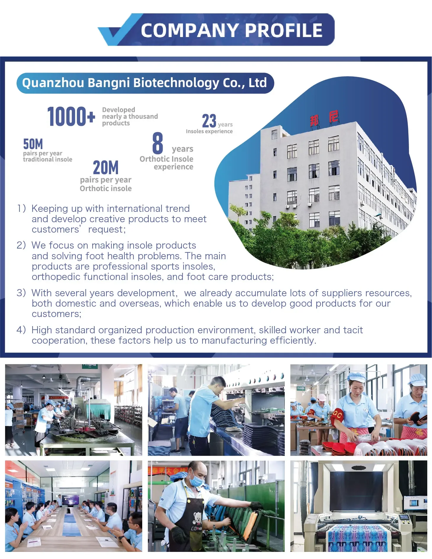 Термоформовочная Машина для стельки под заказ микроволновая печь