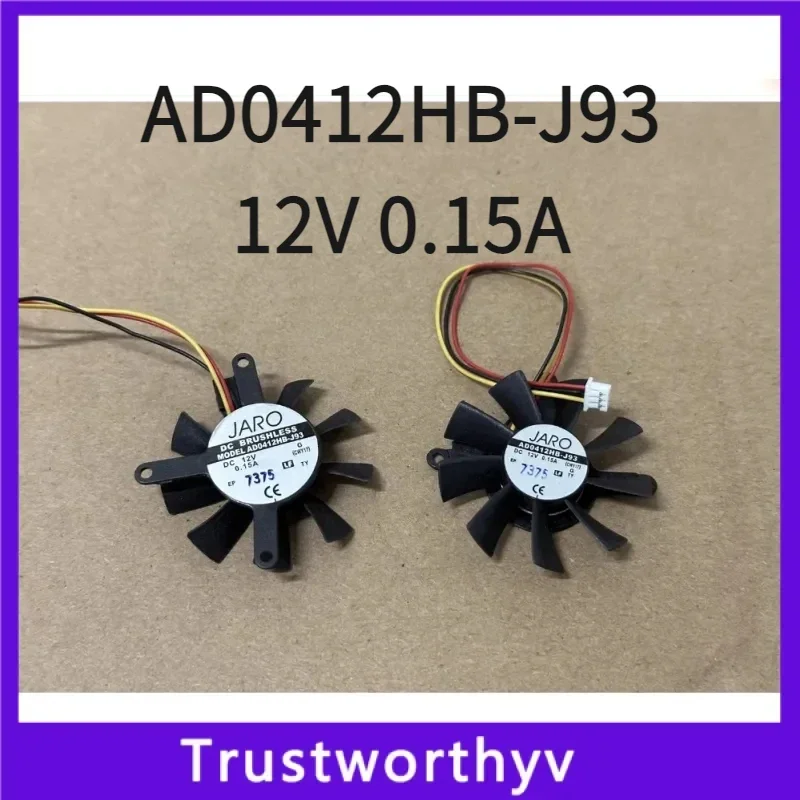 Для AD0412HB-J93 12 В 0 15 А маршрутизация видеокарты банковская машина промышленный