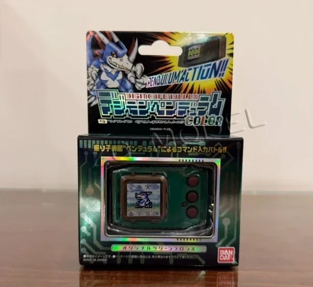 Фото Лимитированная серия Bandai Pb Digimon Pendulum Smetrl Emplre Color Super Dragon Tyrannosaurus Machine с цветным экраном, 25-летие №3