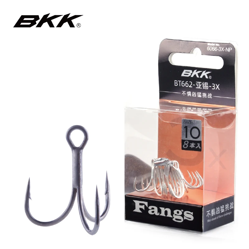 

BT662 Sub Hook, Three Main Hooks, Seawater and Freshwater Sub Hook