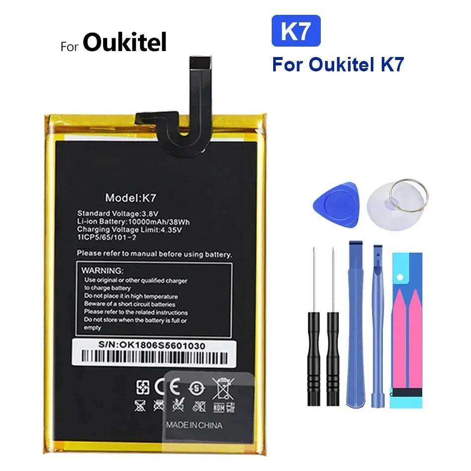 Аккумулятор для Oukitel K7 K 7 10000 мАч