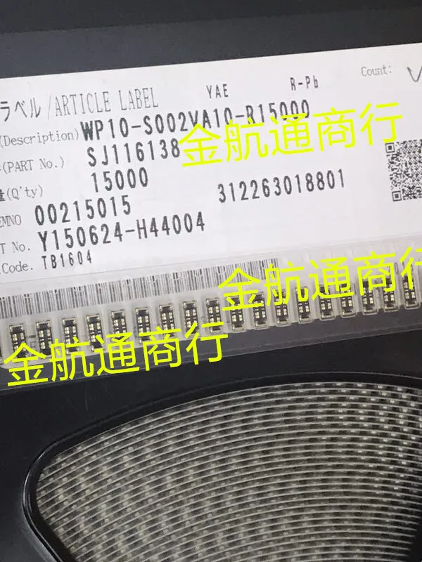

50 шт./лот WP10-S002VA10-R15000 Connector 100% новый и оригинальный