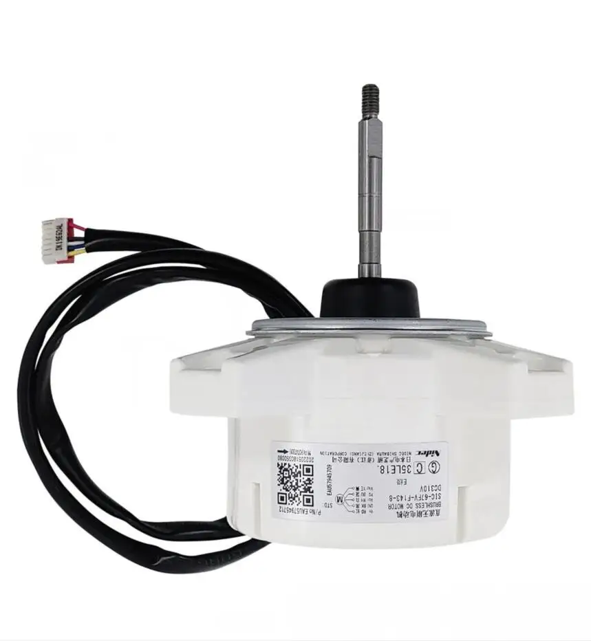 Новый преобразователь частоты, вентилятор двигателя постоянного тока для кондиционера EAU57945714 EAU57945712 SIC-67FV-F143-10