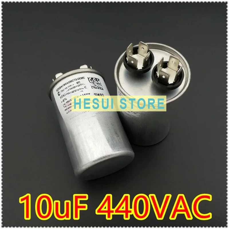 Конденсатор пусковой NGMCSC 325P106H44M27A4XMC 10uF 440VAC (art.: 3920daeed040a) - 3920daeed040a