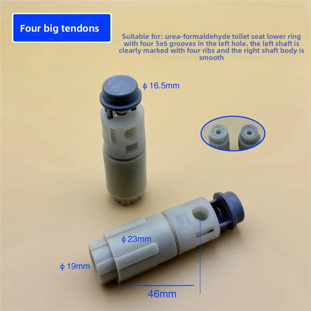 

Демпфер вала подушки сиденья унитаза Truly L24094