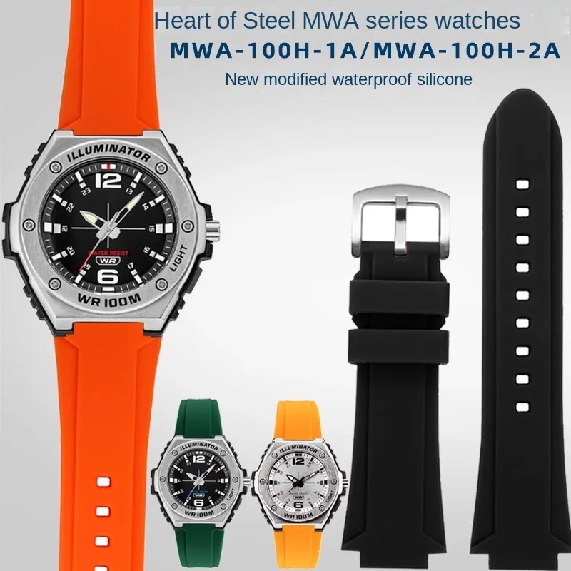 Совместим с Casio MWA-100H/MWD-100HD PRG-80L series модифицированный водонепроницаемый выпуклый