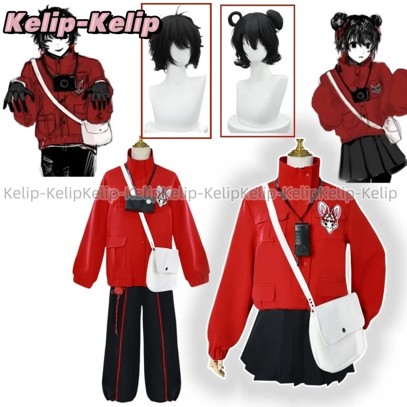 Лилидинг Косплей Игра Похоронный Костюм Парик Ли Ютинг Одежда Партии Рождество